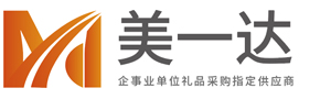 温州美一达商贸有限公司